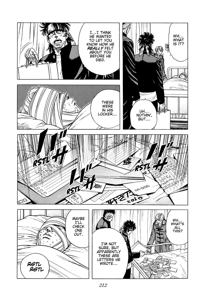 Rokudenashi Blues Chapter 416 page 18 - Chapter 416: HIROTO SOS