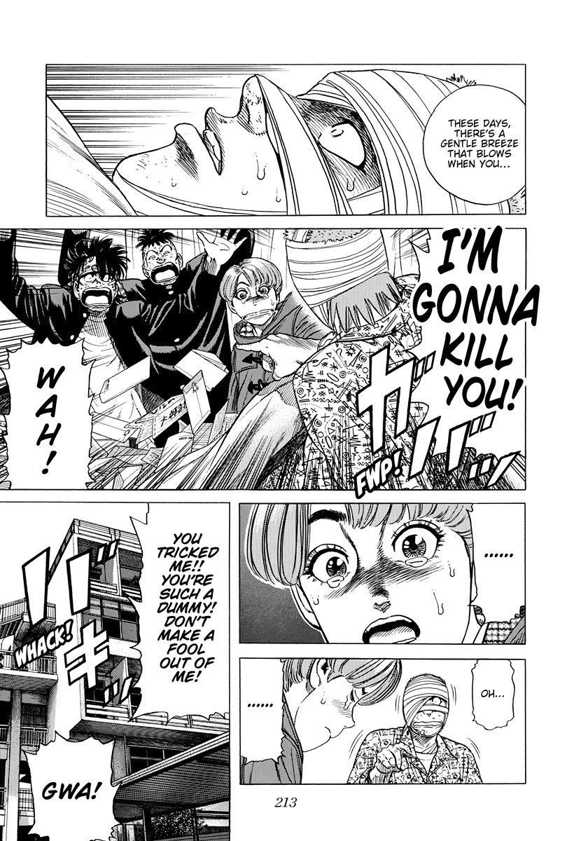 Rokudenashi Blues Chapter 416 page 19 - Chapter 416: HIROTO SOS