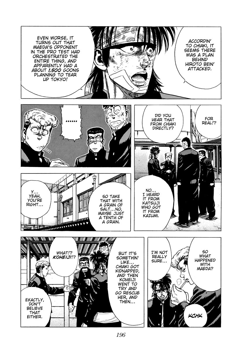 Rokudenashi Blues Chapter 416 page 2 - Chapter 416: HIROTO SOS