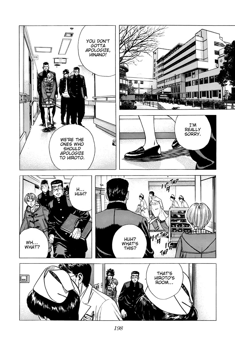 Rokudenashi Blues Chapter 416 page 4 - Chapter 416: HIROTO SOS