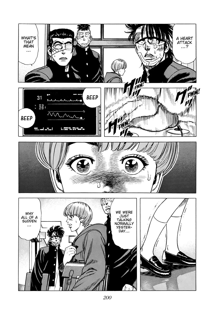 Rokudenashi Blues Chapter 416 page 6 - Chapter 416: HIROTO SOS