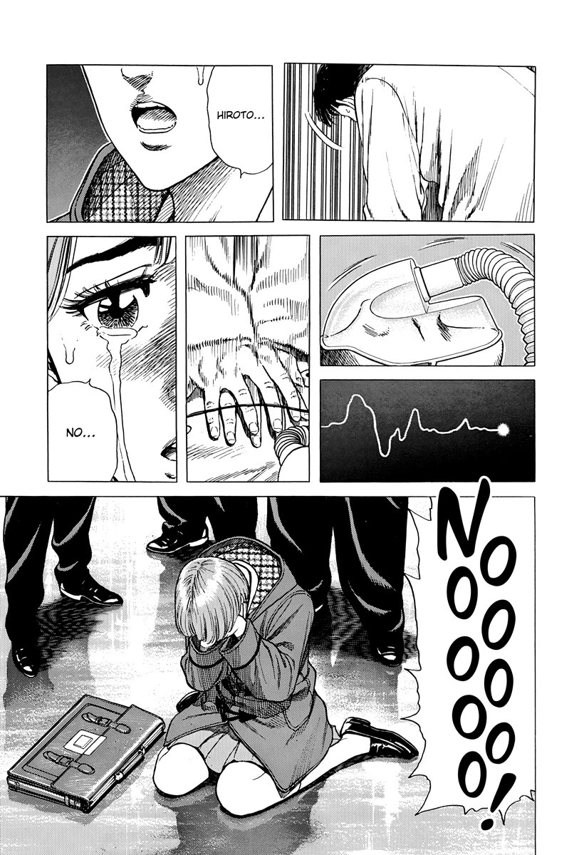 Rokudenashi Blues Chapter 416 page 7 - Chapter 416: HIROTO SOS