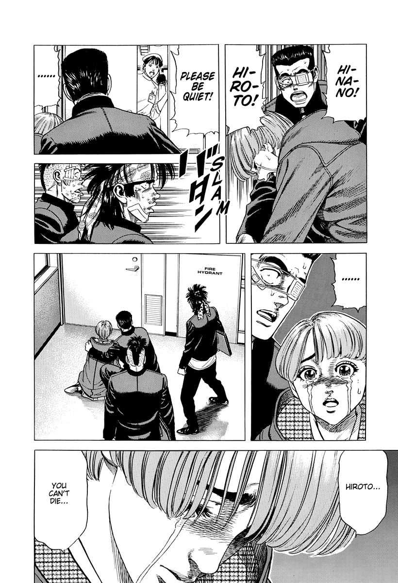 Rokudenashi Blues Chapter 416 page 8 - Chapter 416: HIROTO SOS