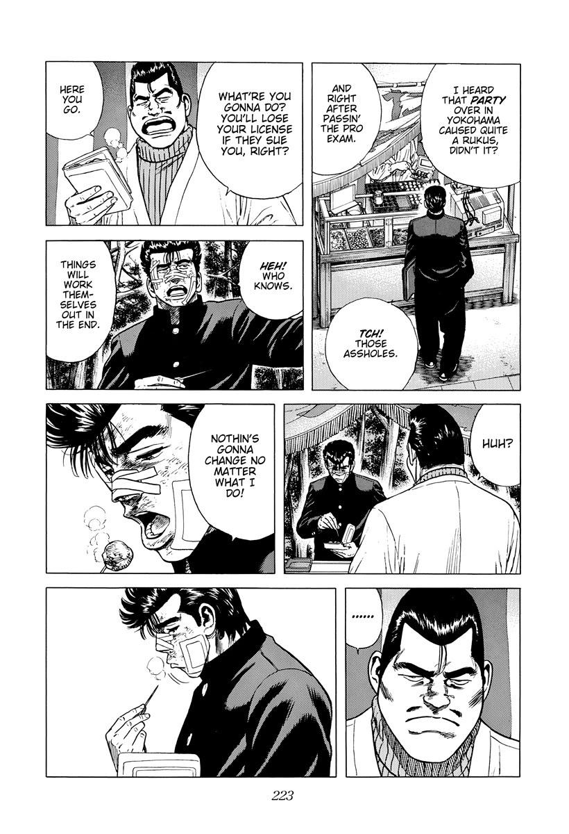 Rokudenashi Blues Chapter 417 page 10 - Chapter 417: I have no shame before heaven