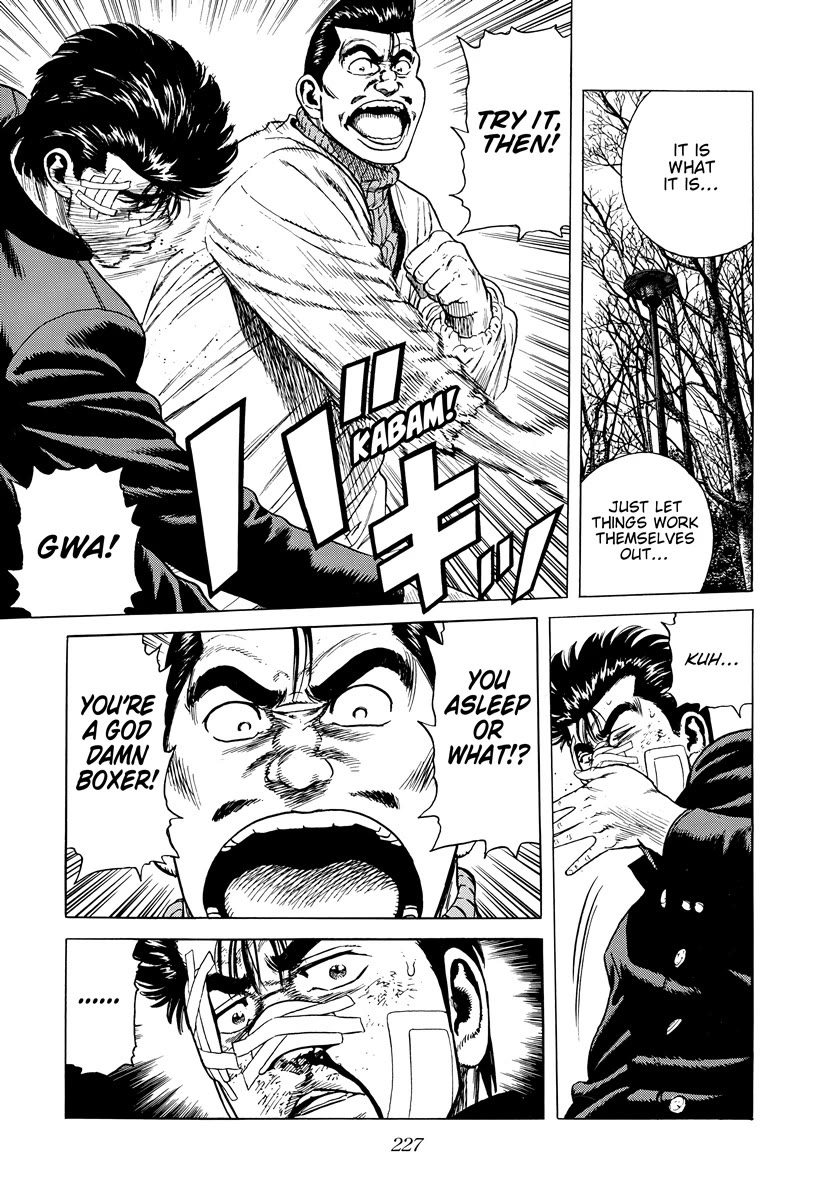 Rokudenashi Blues Chapter 417 page 14 - Chapter 417: I have no shame before heaven