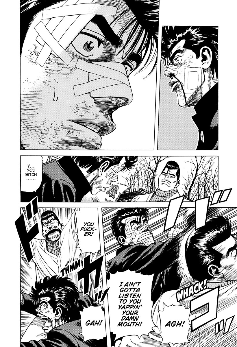 Rokudenashi Blues Chapter 417 page 15 - Chapter 417: I have no shame before heaven