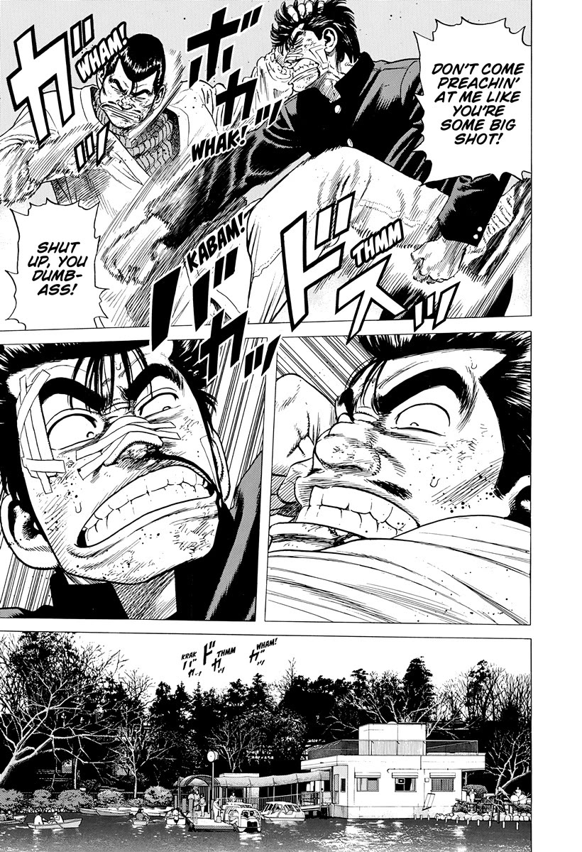Rokudenashi Blues Chapter 417 page 16 - Chapter 417: I have no shame before heaven