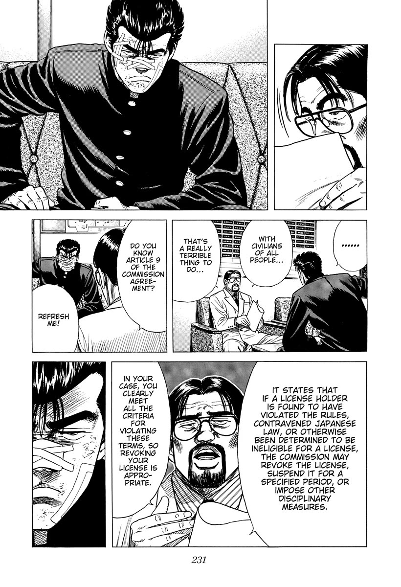 Rokudenashi Blues Chapter 417 page 18 - Chapter 417: I have no shame before heaven