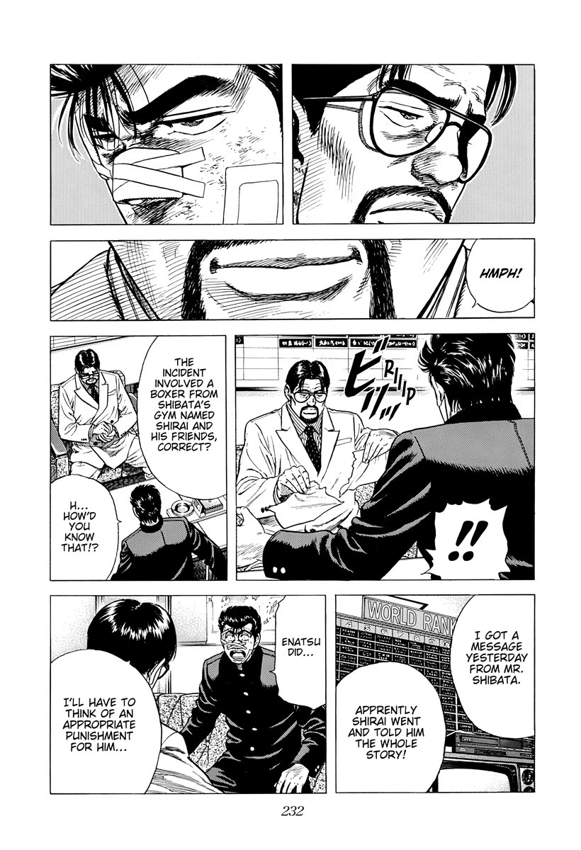Rokudenashi Blues Chapter 417 page 19 - Chapter 417: I have no shame before heaven
