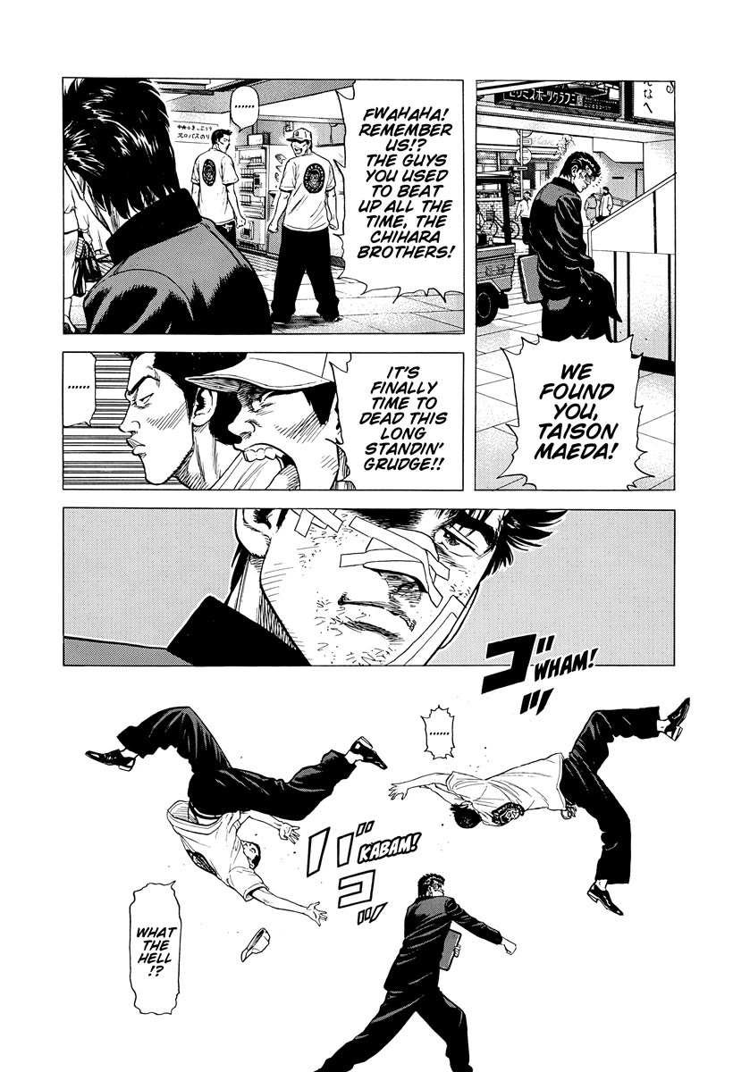 Rokudenashi Blues Chapter 417 page 21 - Chapter 417: I have no shame before heaven