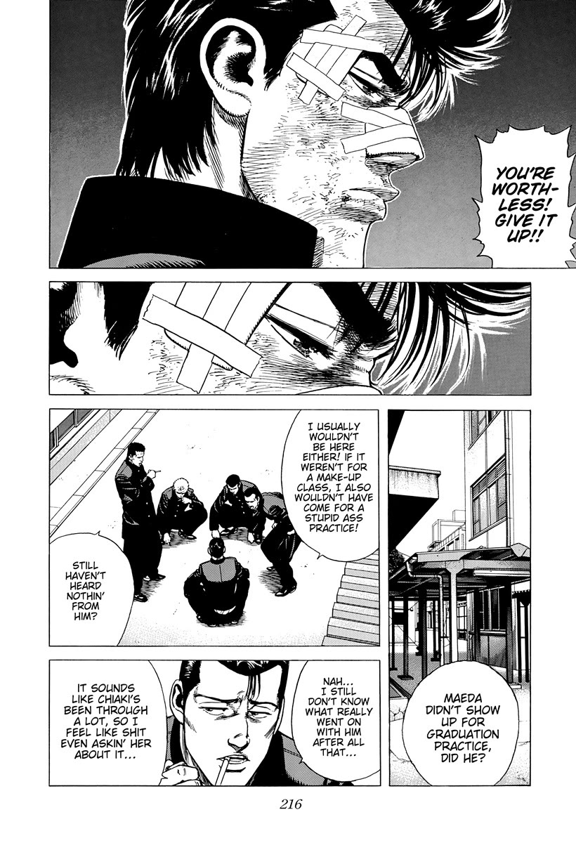 Rokudenashi Blues Chapter 417 page 3 - Chapter 417: I have no shame before heaven