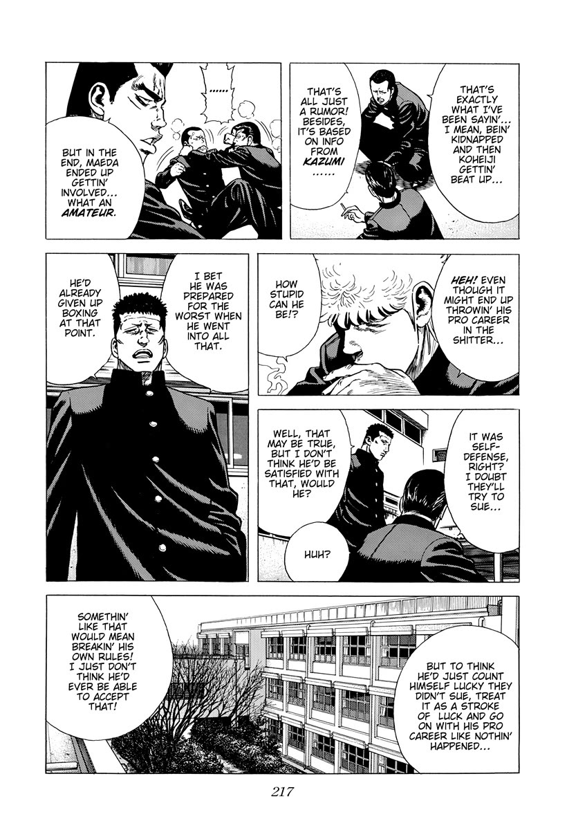 Rokudenashi Blues Chapter 417 page 4 - Chapter 417: I have no shame before heaven