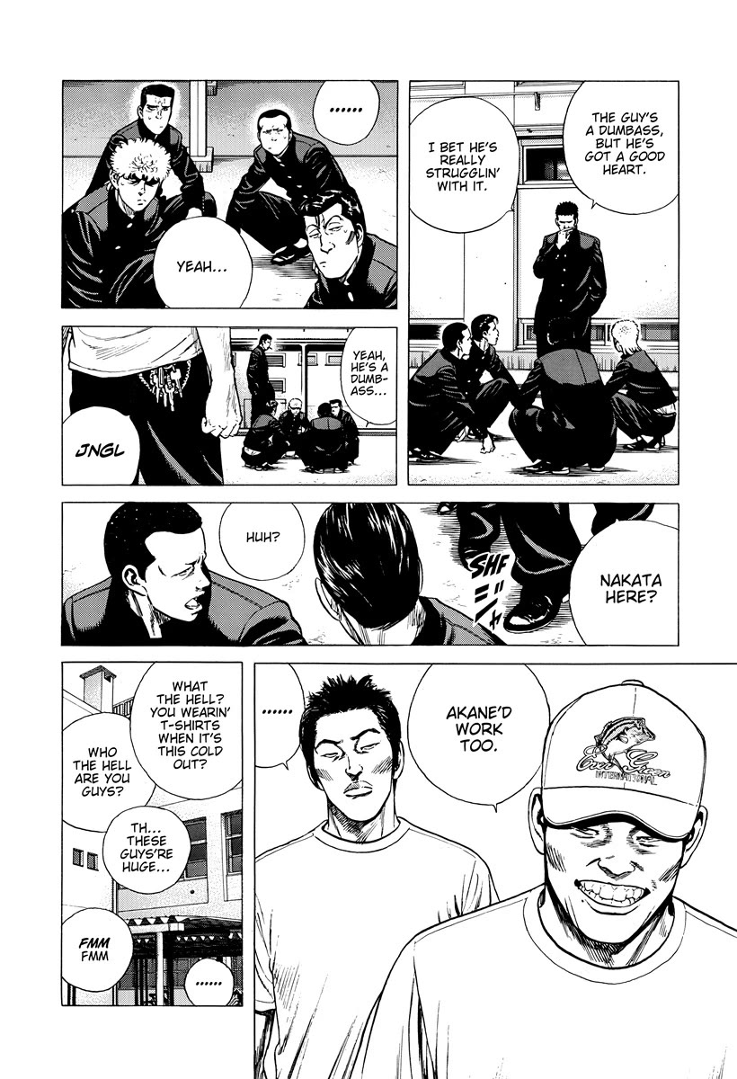 Rokudenashi Blues Chapter 417 page 5 - Chapter 417: I have no shame before heaven