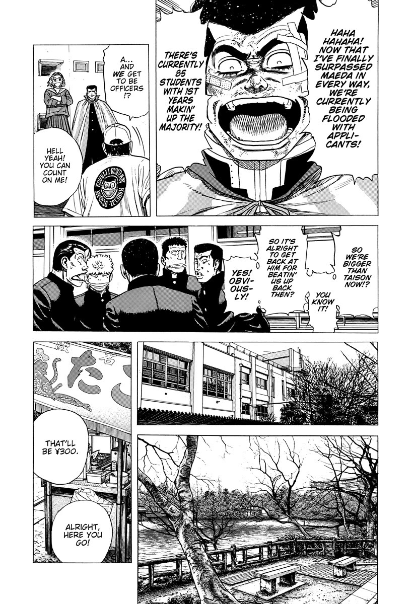 Rokudenashi Blues Chapter 417 page 8 - Chapter 417: I have no shame before heaven