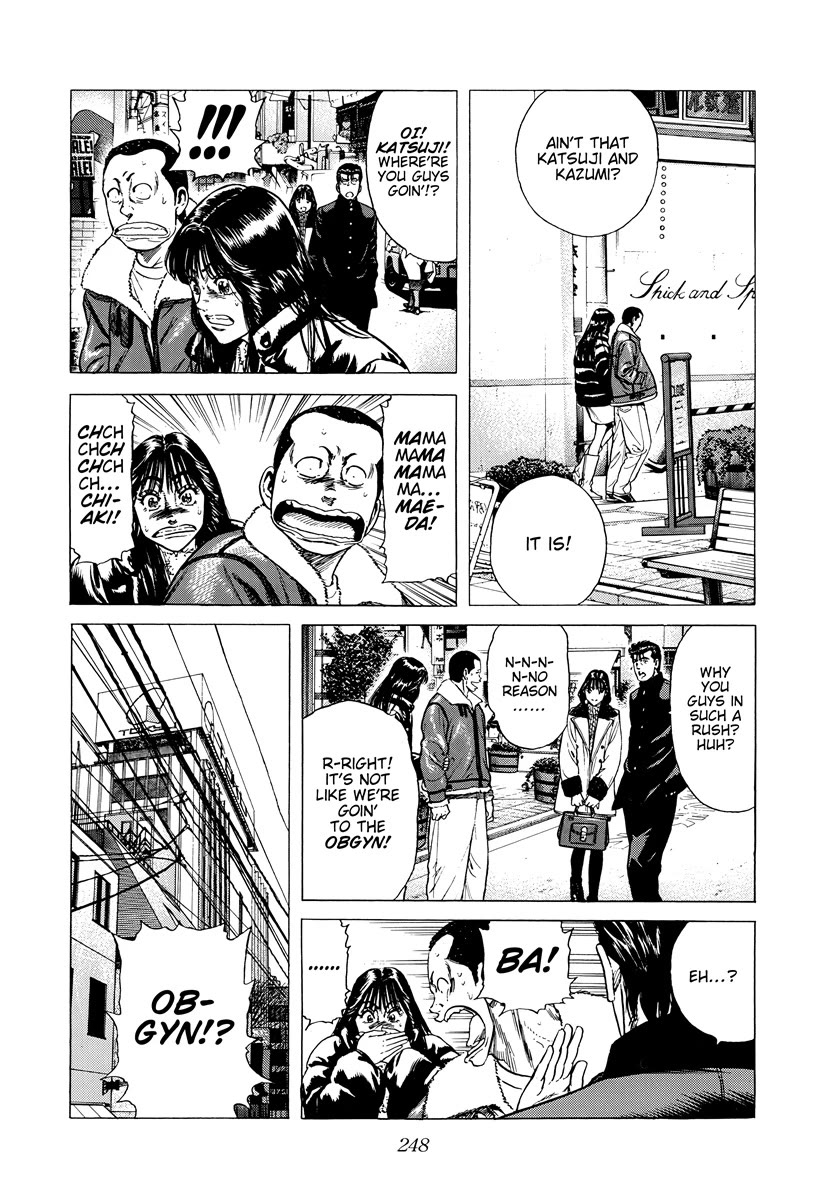 Rokudenashi Blues Chapter 418 page 14 - Chapter 418: HAPPY?