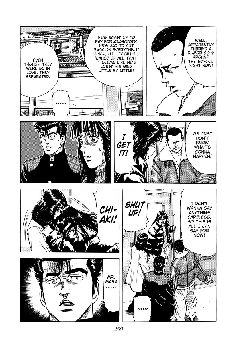 Rokudenashi Blues Chapter 418 page 16 - Chapter 418: HAPPY?
