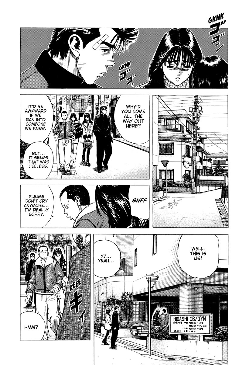 Rokudenashi Blues Chapter 418 page 17 - Chapter 418: HAPPY?