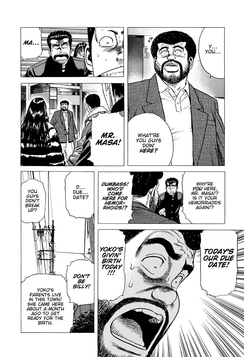 Rokudenashi Blues Chapter 418 page 18 - Chapter 418: HAPPY?