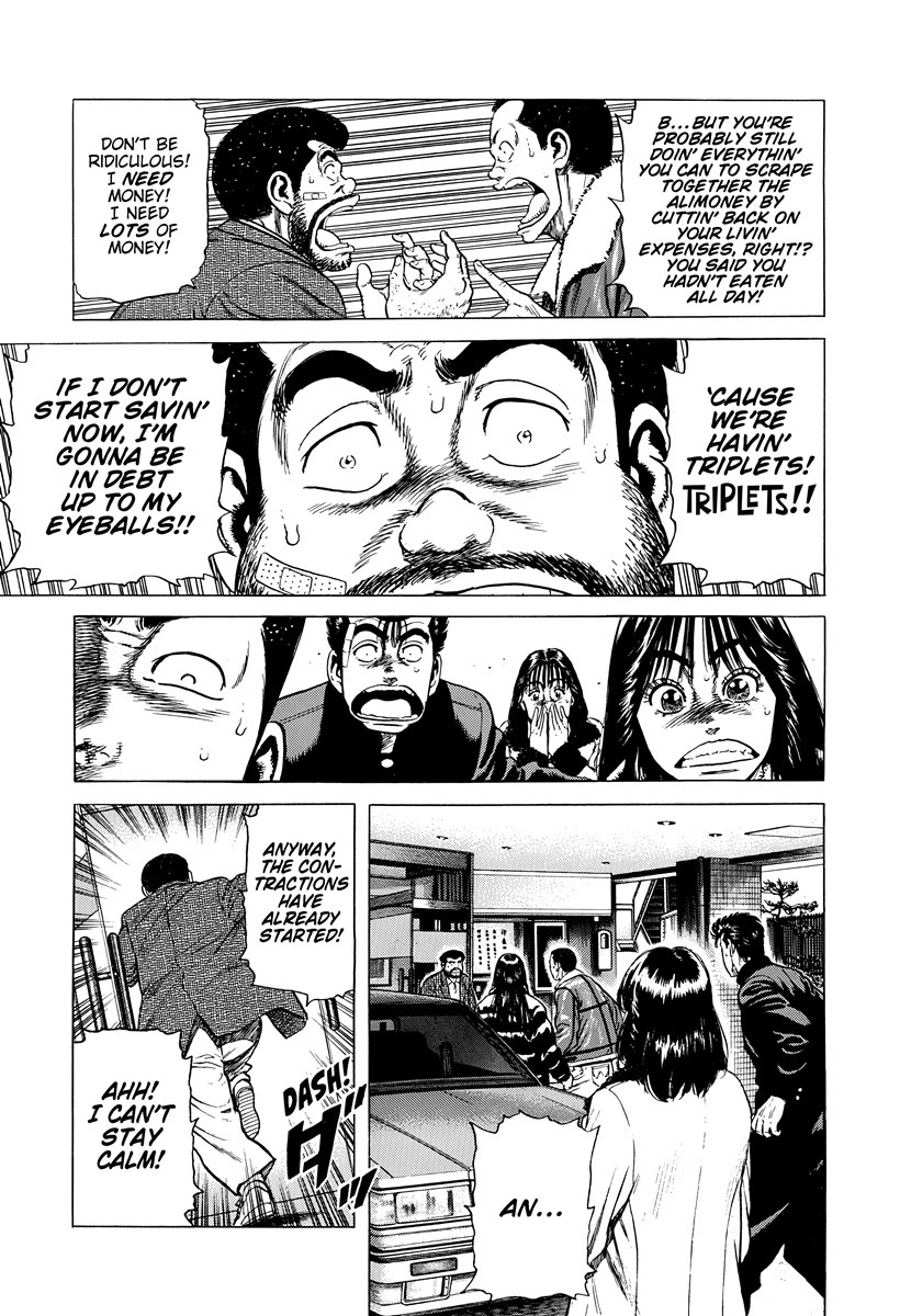Rokudenashi Blues Chapter 418 page 19 - Chapter 418: HAPPY?