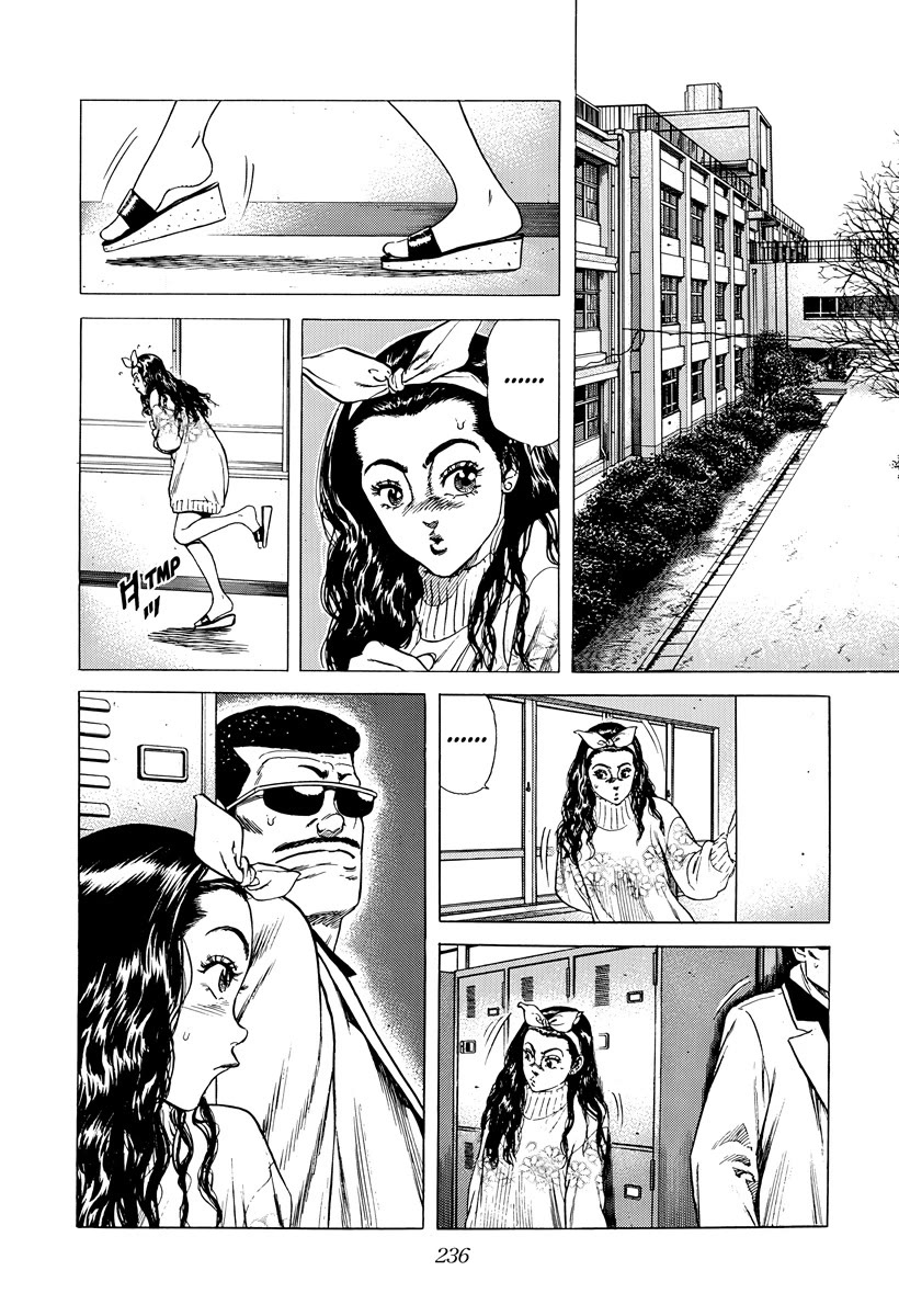 Rokudenashi Blues Chapter 418 page 2 - Chapter 418: HAPPY?