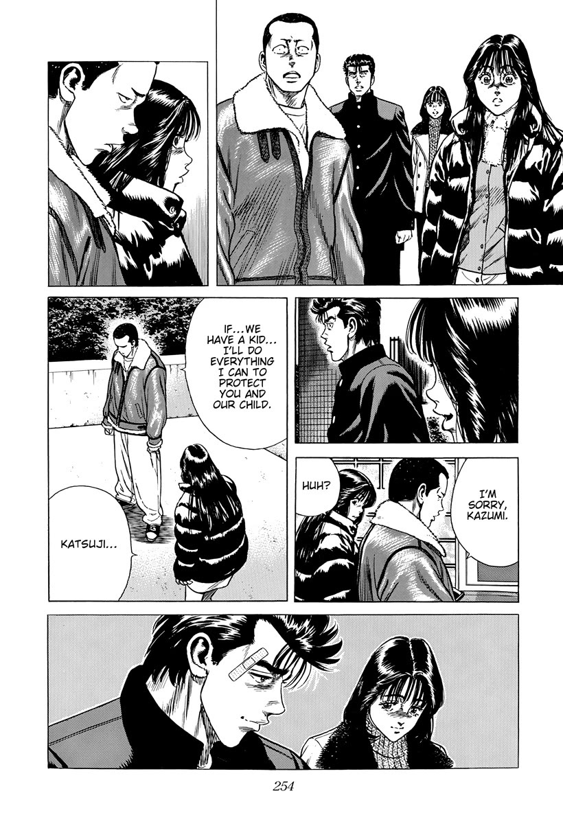 Rokudenashi Blues Chapter 418 page 20 - Chapter 418: HAPPY?