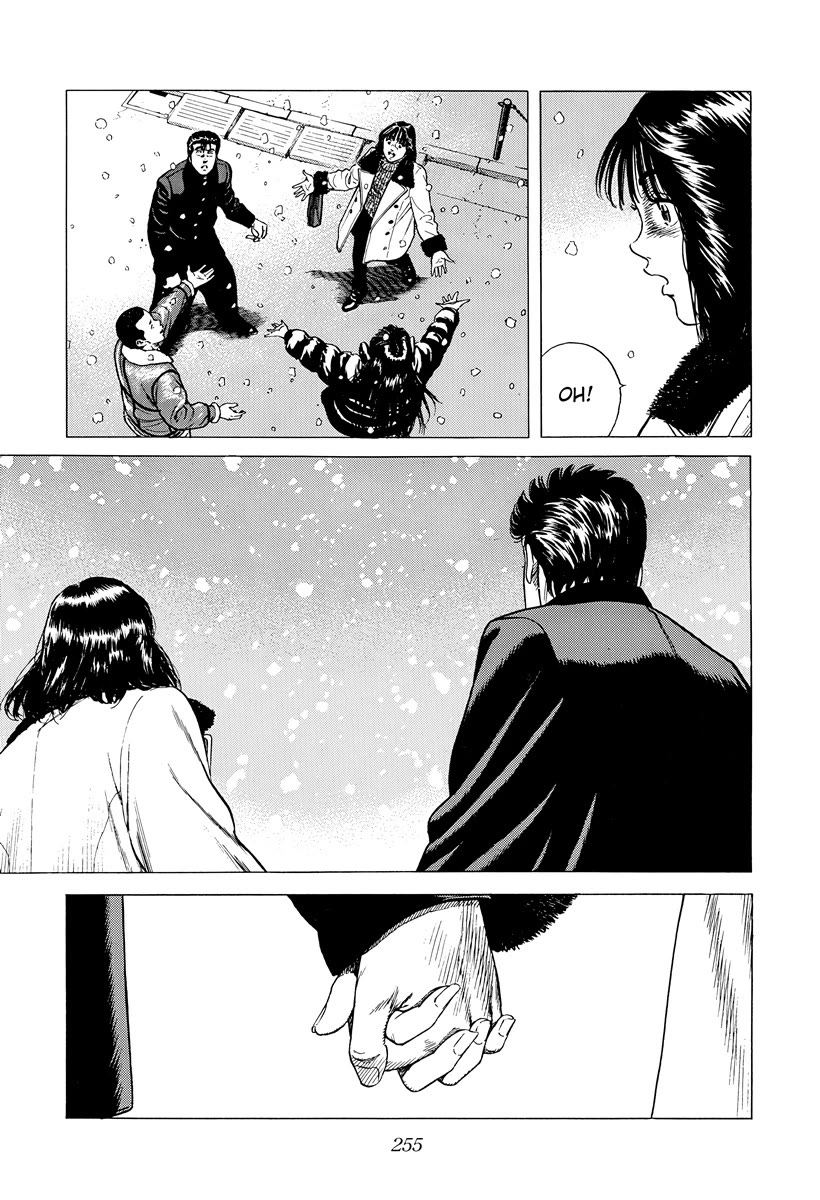 Rokudenashi Blues Chapter 418 page 21 - Chapter 418: HAPPY?