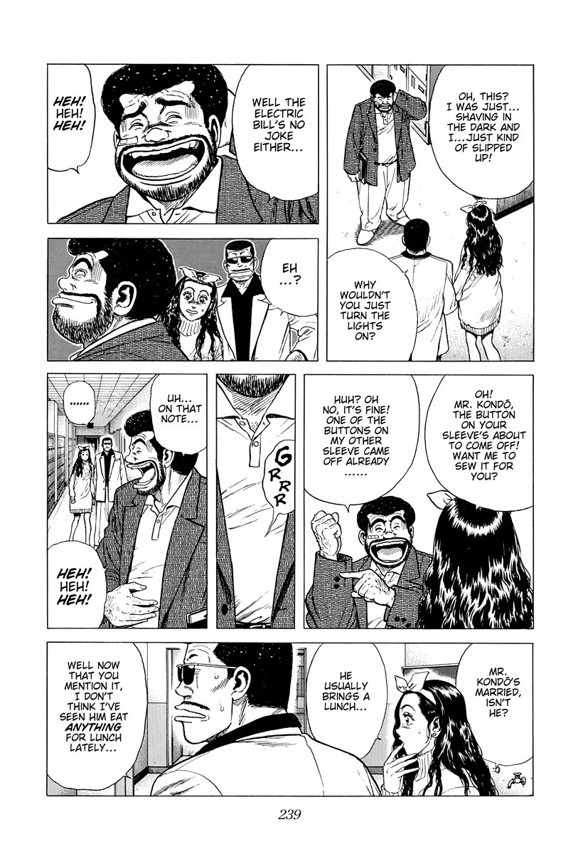Rokudenashi Blues Chapter 418 page 5 - Chapter 418: HAPPY?