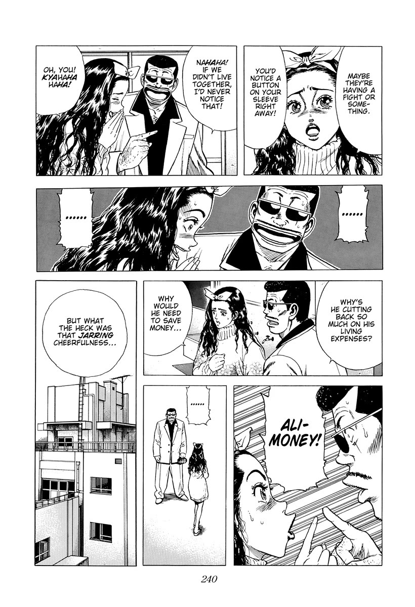 Rokudenashi Blues Chapter 418 page 6 - Chapter 418: HAPPY?
