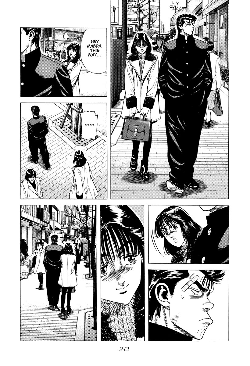 Rokudenashi Blues Chapter 418 page 9 - Chapter 418: HAPPY?