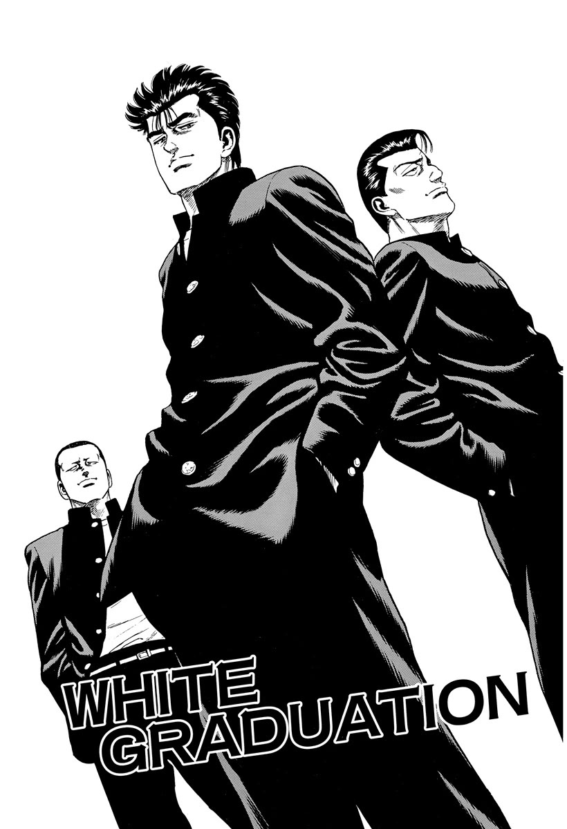 Rokudenashi Blues Chapter 419 page 1 - Chapter 419: WHITE GRADUATION