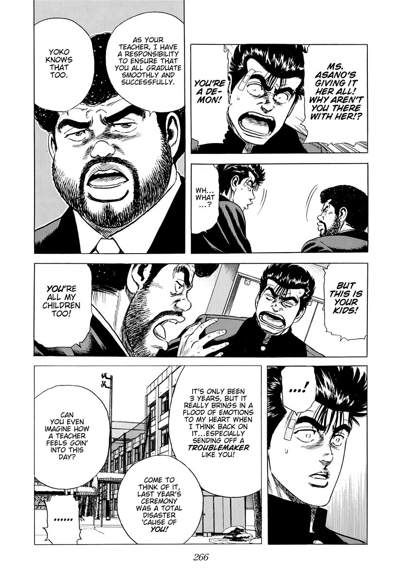 Rokudenashi Blues Chapter 419 page 10 - Chapter 419: WHITE GRADUATION