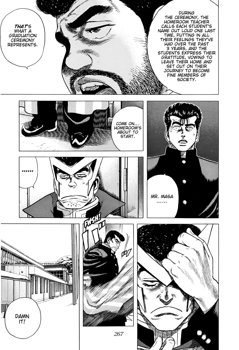 Rokudenashi Blues Chapter 419 page 11 - Chapter 419: WHITE GRADUATION
