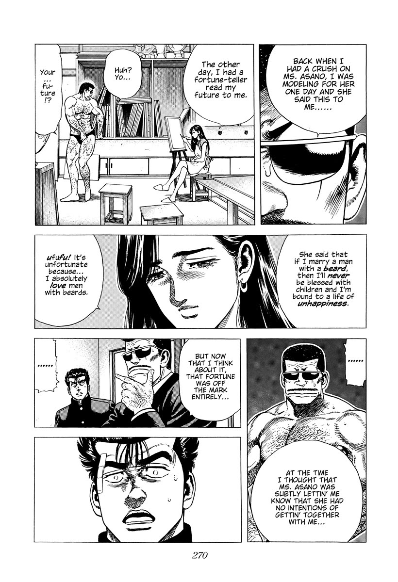 Rokudenashi Blues Chapter 419 page 14 - Chapter 419: WHITE GRADUATION