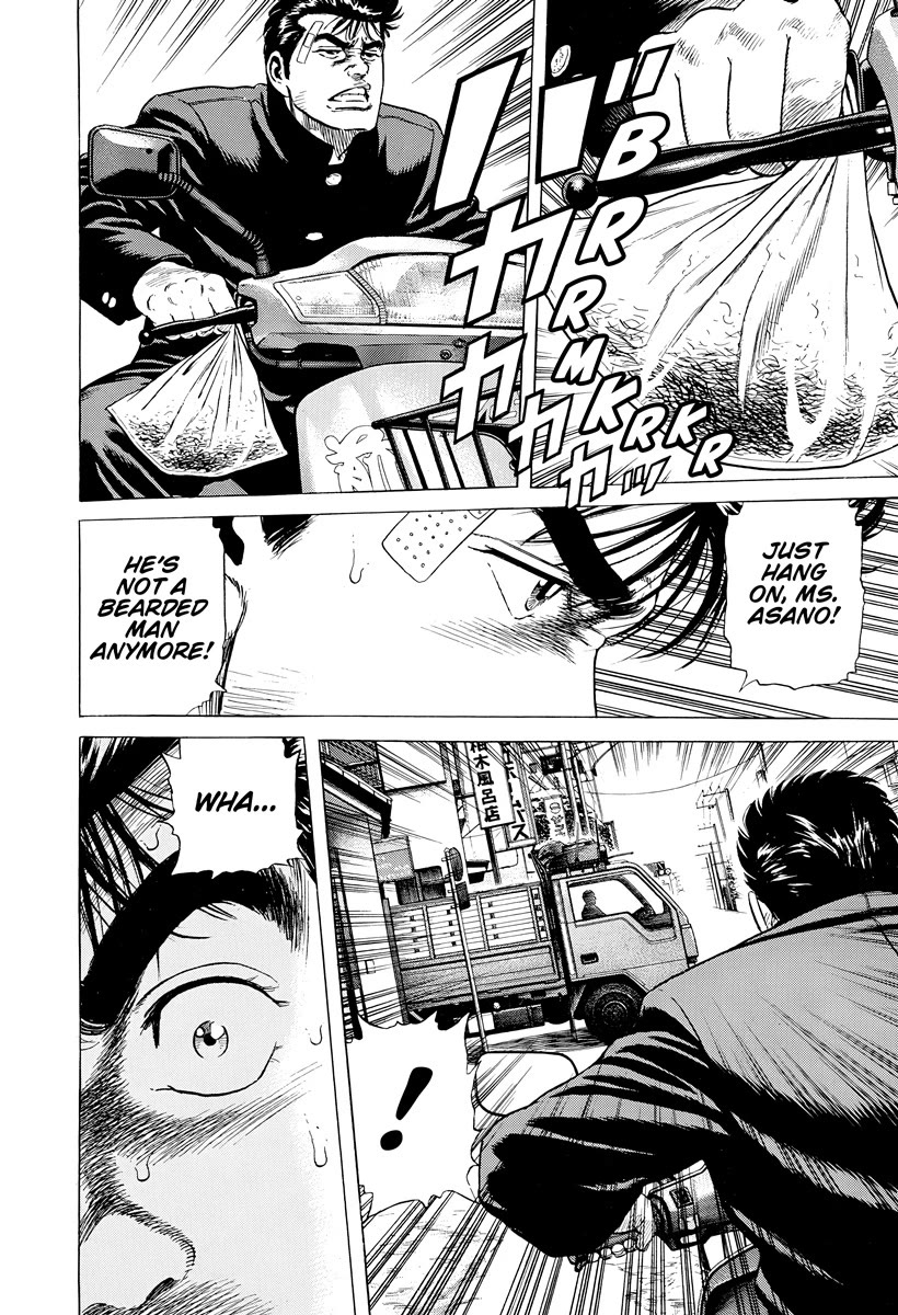 Rokudenashi Blues Chapter 419 page 18 - Chapter 419: WHITE GRADUATION