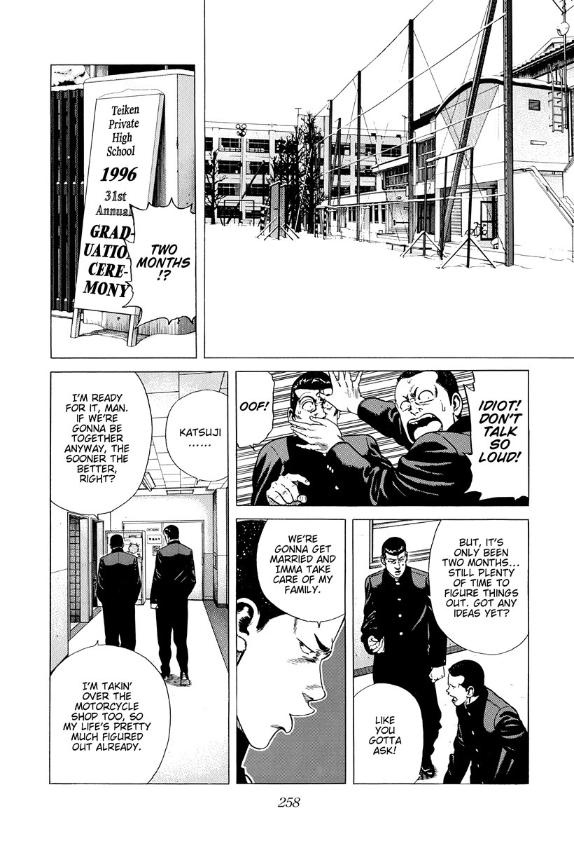 Rokudenashi Blues Chapter 419 page 2 - Chapter 419: WHITE GRADUATION