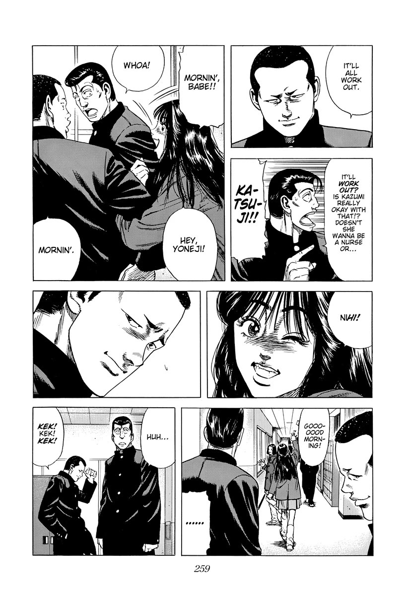 Rokudenashi Blues Chapter 419 page 3 - Chapter 419: WHITE GRADUATION