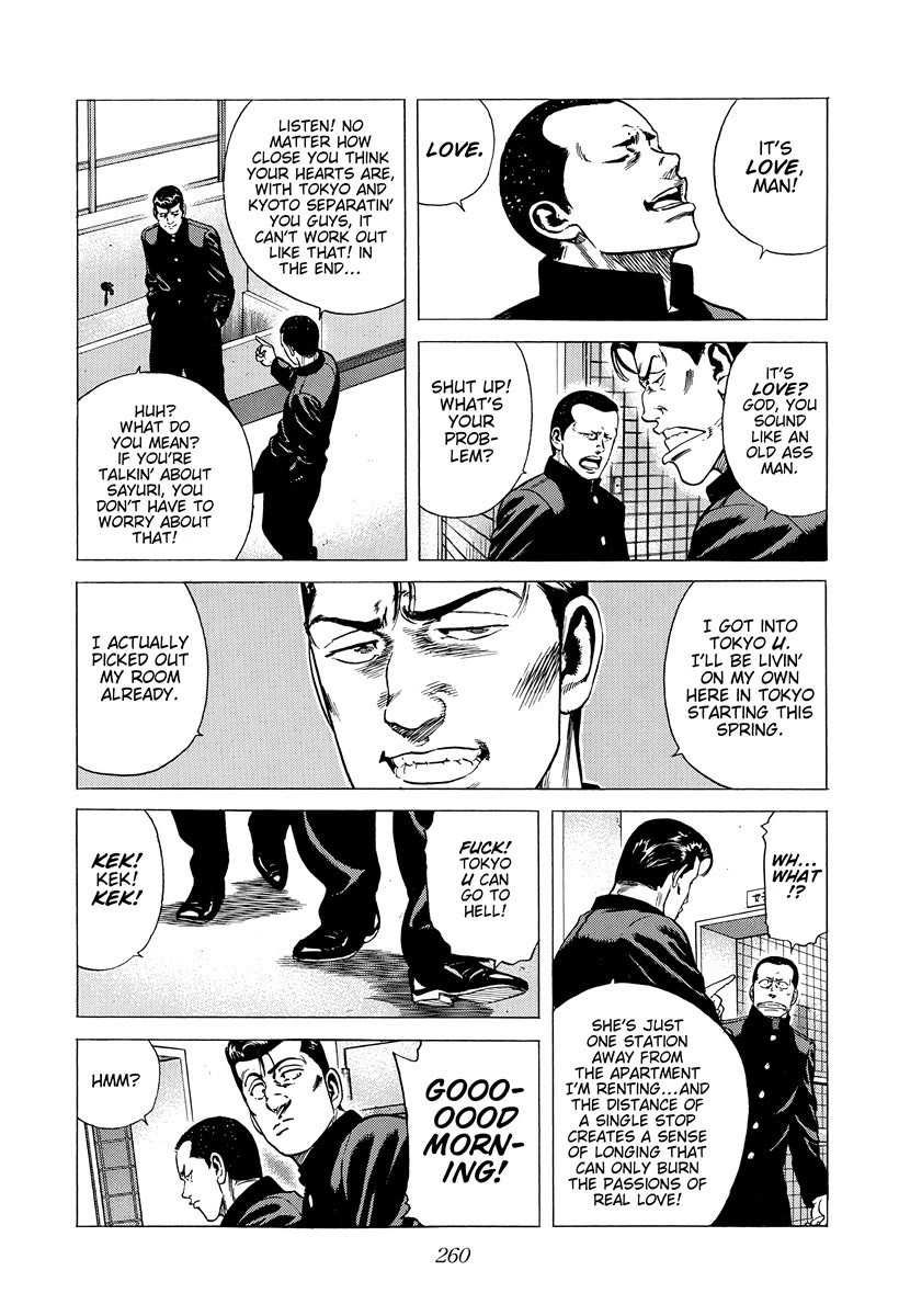 Rokudenashi Blues Chapter 419 page 4 - Chapter 419: WHITE GRADUATION