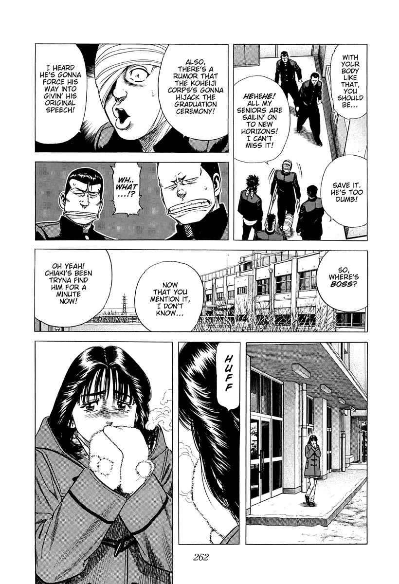 Rokudenashi Blues Chapter 419 page 6 - Chapter 419: WHITE GRADUATION