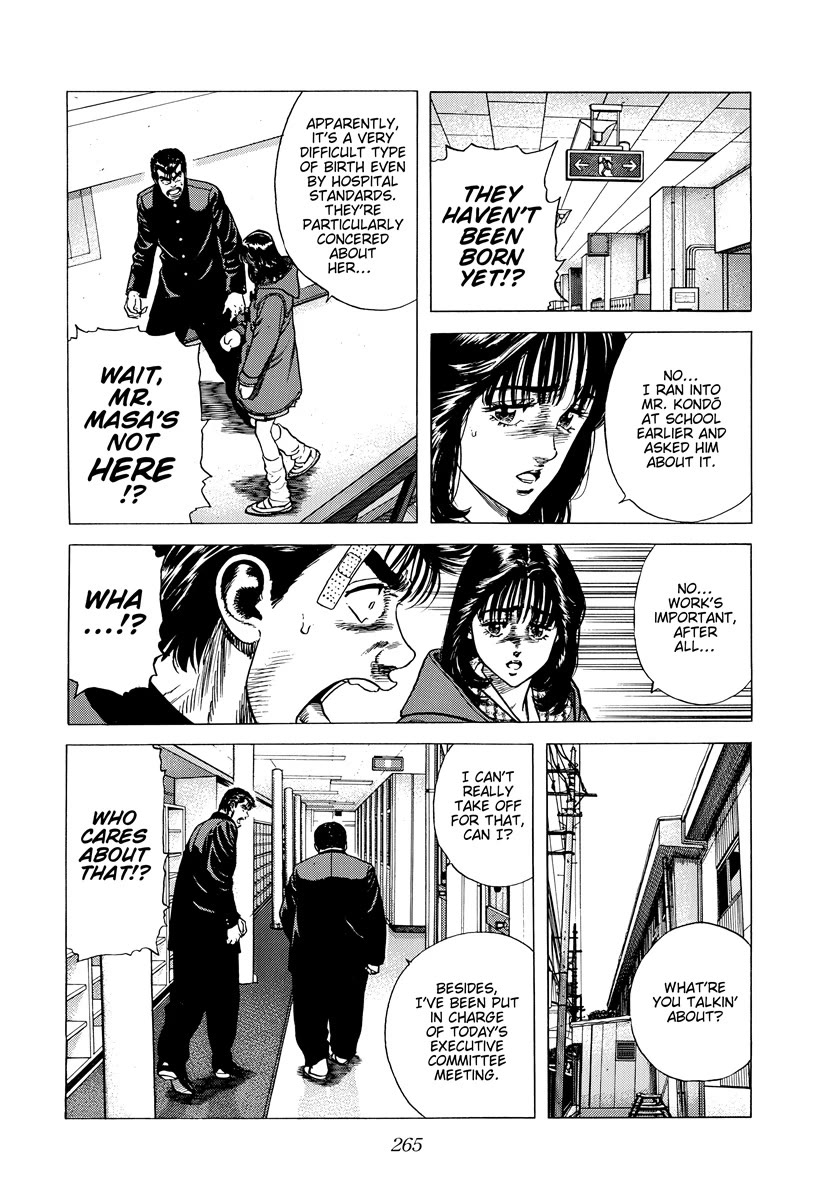 Rokudenashi Blues Chapter 419 page 9 - Chapter 419: WHITE GRADUATION