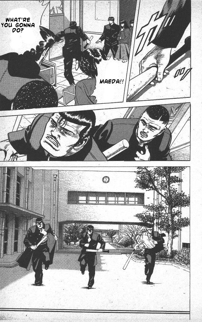 Rokudenashi Blues Chapter 42 page 10 - Chapter 42