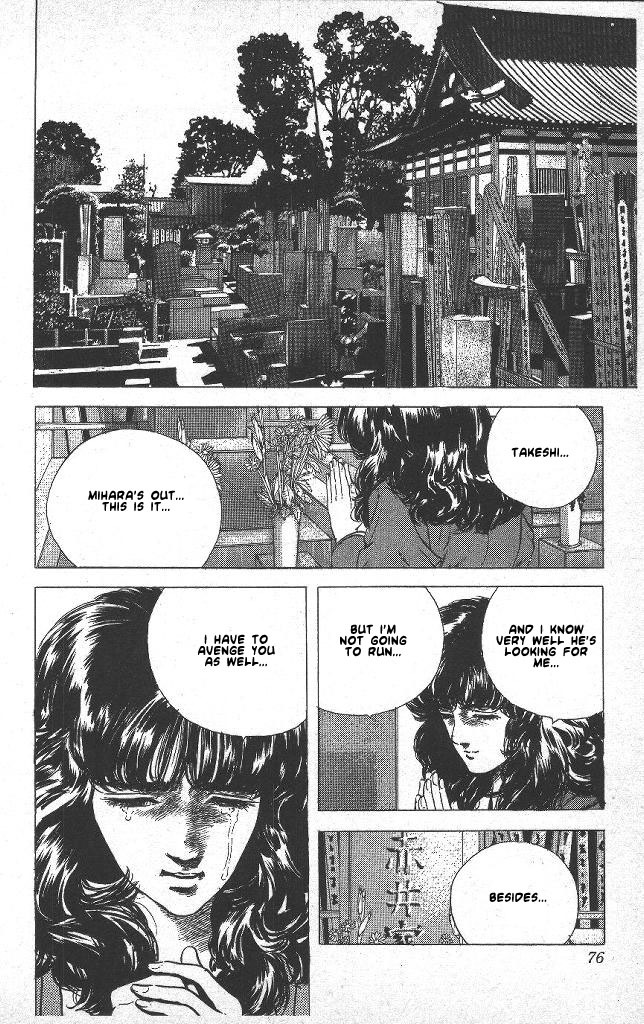 Rokudenashi Blues Chapter 42 page 11 - Chapter 42