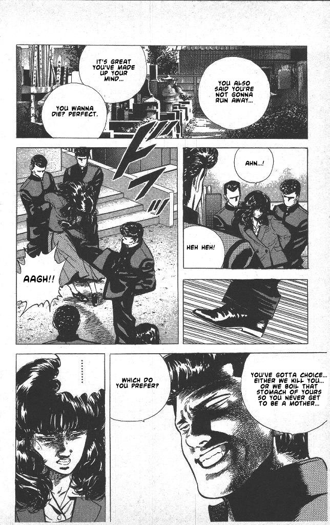 Rokudenashi Blues Chapter 42 page 13 - Chapter 42