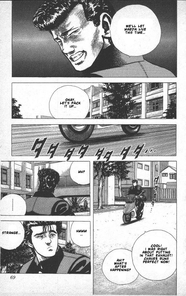 Rokudenashi Blues Chapter 42 page 4 - Chapter 42