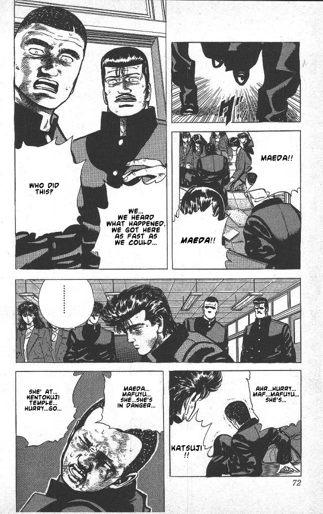 Rokudenashi Blues Chapter 42 page 7 - Chapter 42