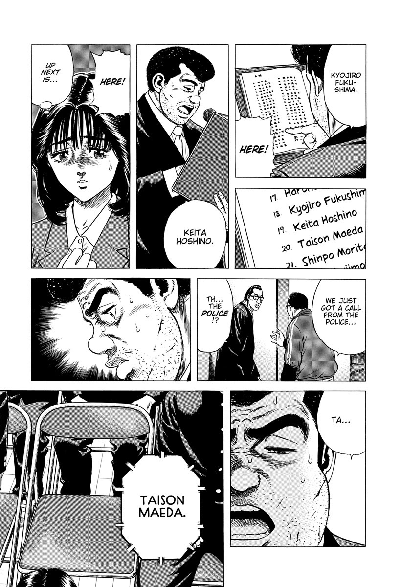 Rokudenashi Blues Chapter 420 page 11 - Chapter 420: NOT FADE AWAY