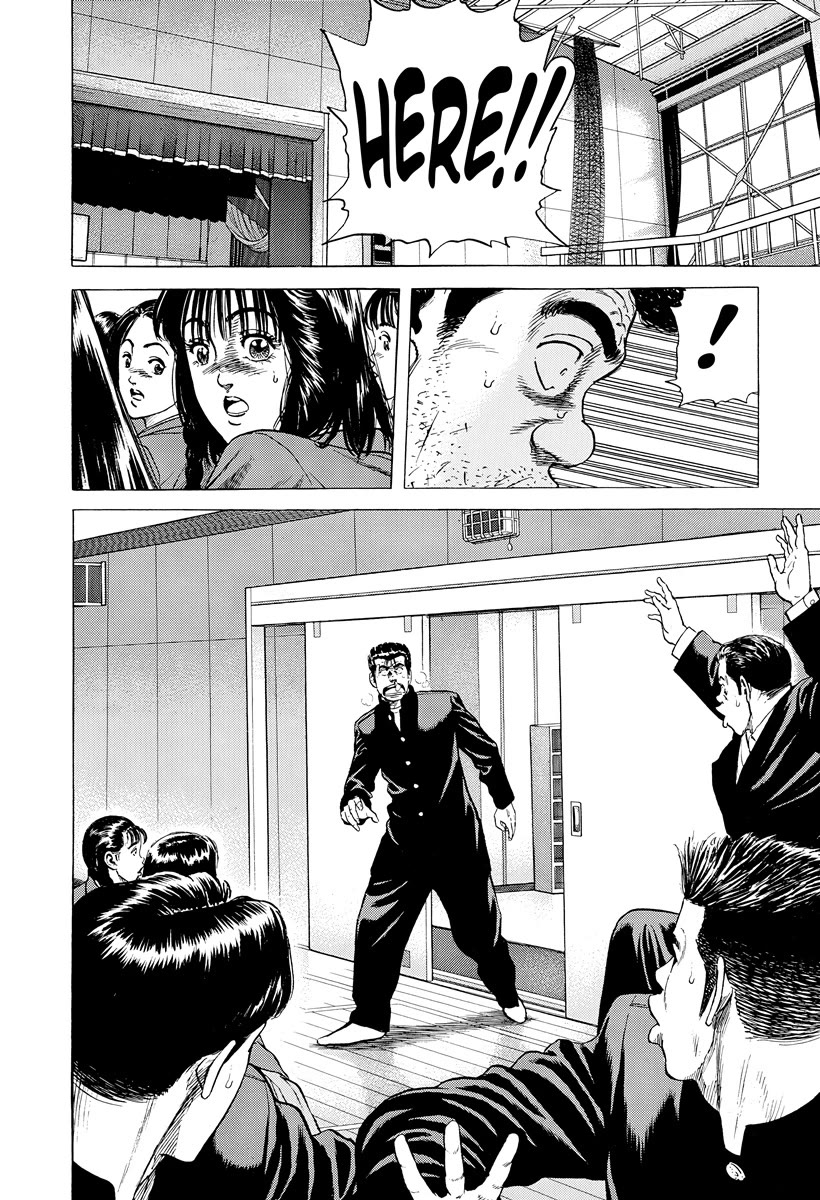 Rokudenashi Blues Chapter 420 page 12 - Chapter 420: NOT FADE AWAY