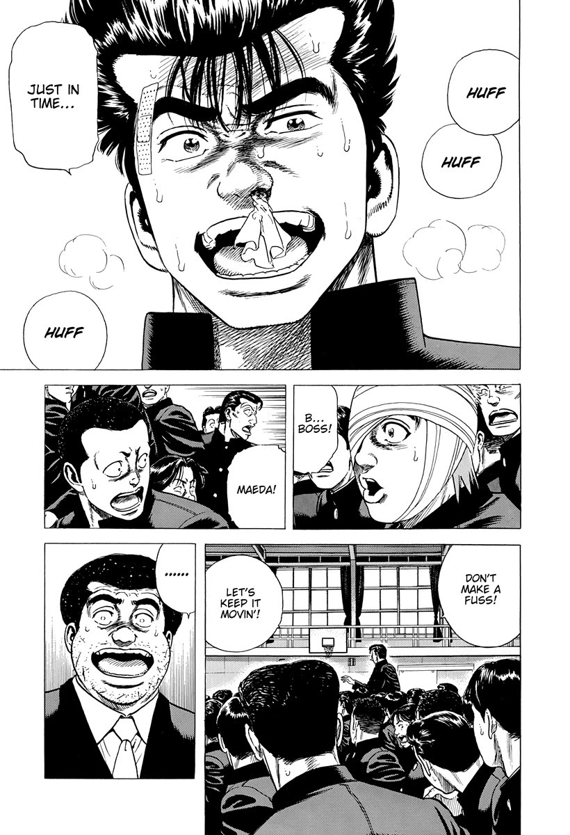 Rokudenashi Blues Chapter 420 page 13 - Chapter 420: NOT FADE AWAY