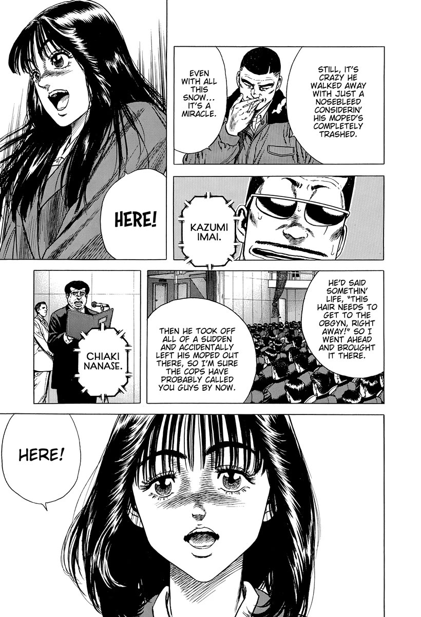 Rokudenashi Blues Chapter 420 page 15 - Chapter 420: NOT FADE AWAY