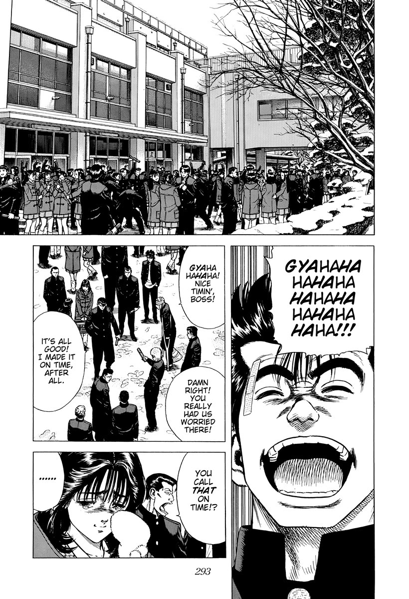 Rokudenashi Blues Chapter 420 page 17 - Chapter 420: NOT FADE AWAY
