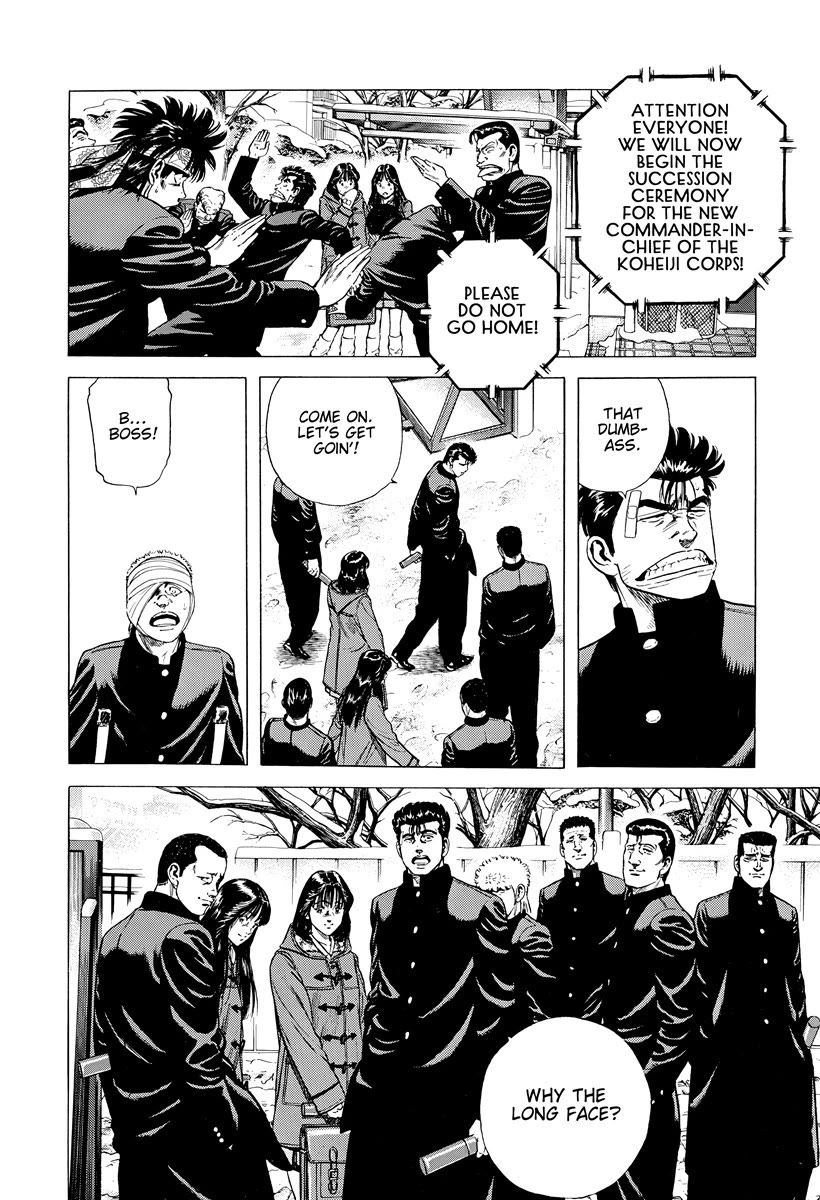 Rokudenashi Blues Chapter 420 page 18 - Chapter 420: NOT FADE AWAY